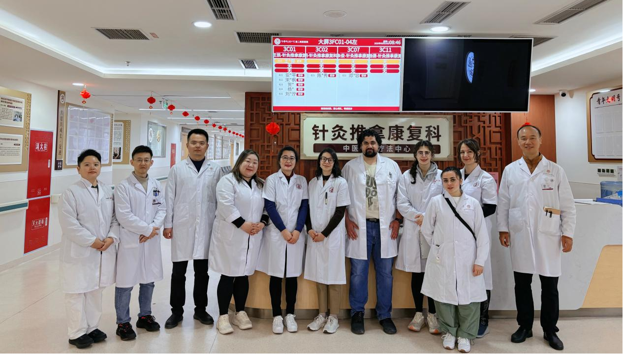 跨越山海,研习国粹|加拿大实习学子到访我科,共赴中医针推康复之约!