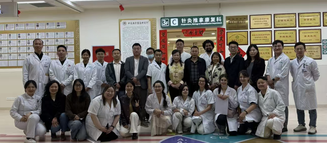 岐黄越洋传情谊 | 成中医加拿大分校校长程霞到访我院